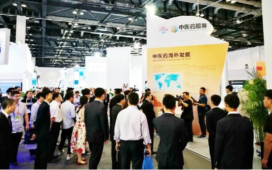 音磅60多功能智能音响亮相京交会 成科技服务版块亮点